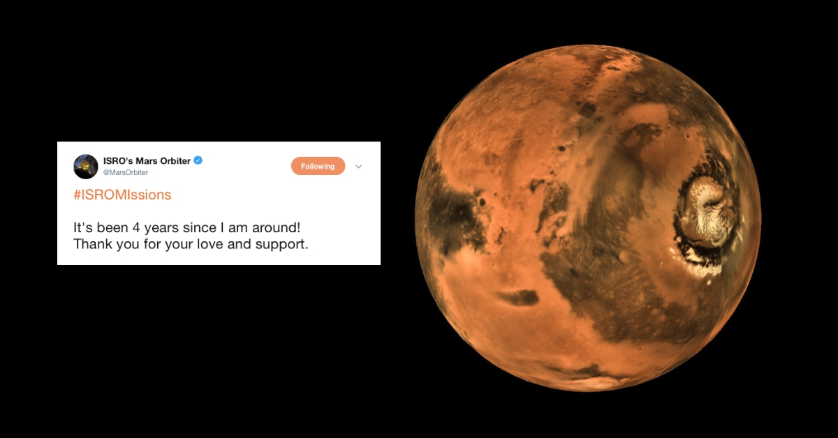 4 Years of Mangalyaan: Check Out 7 Stunning Pics of the Red Planet Sent by MOM!