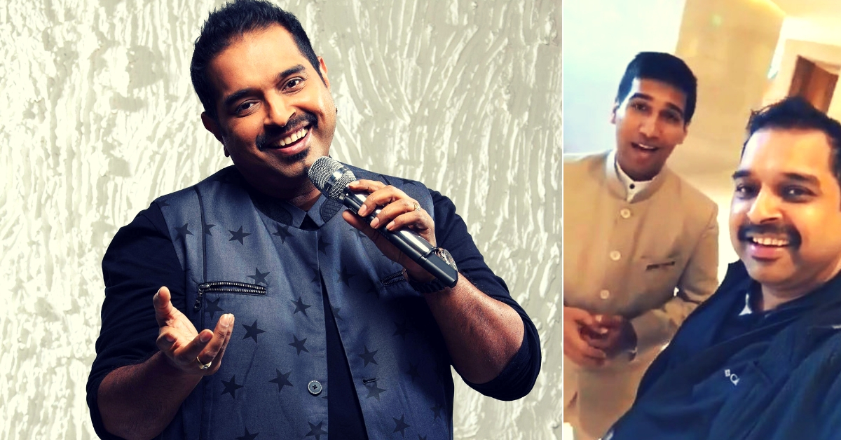 Watch_ Hotel Staff Wow Shankar Mahadevan With Their Singing, Shine in Viral Video!