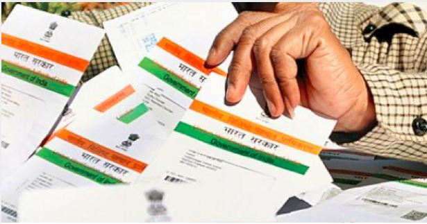 The Aadhaar card can no longer be used for verification of mobile accounts. Image Credit: FinFyi