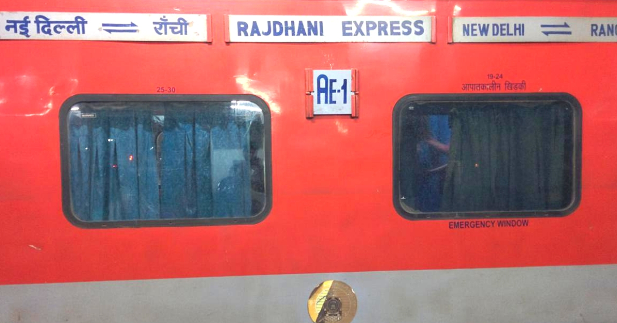 Railways Gives Ranchi Rajdhani a Stunning ‘Swarna’ Makeover. Check Out These Pics!