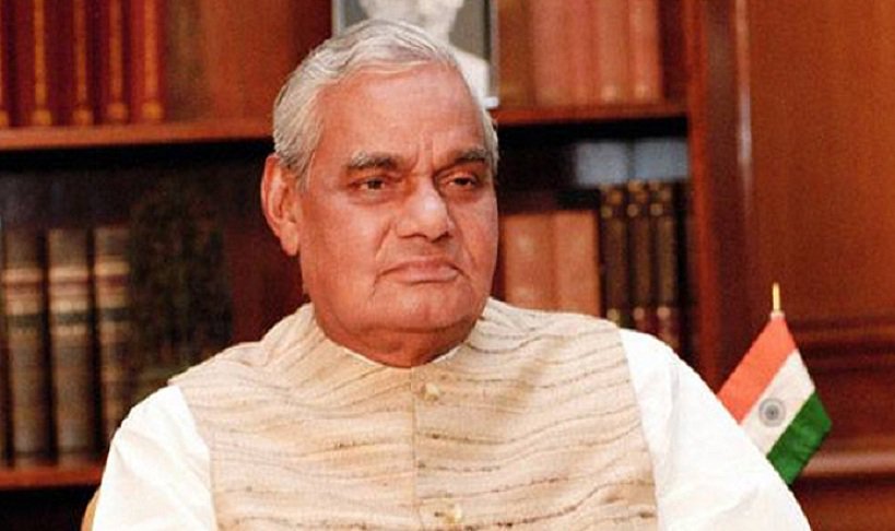 Former Prime Minister Atal Bihari Vajpayee. (Source: Twitter/DD News)