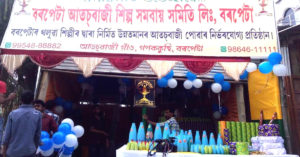 Looking For 'Green Crackers'? This Assam Village Has Been Making Them For More Than 130 Years