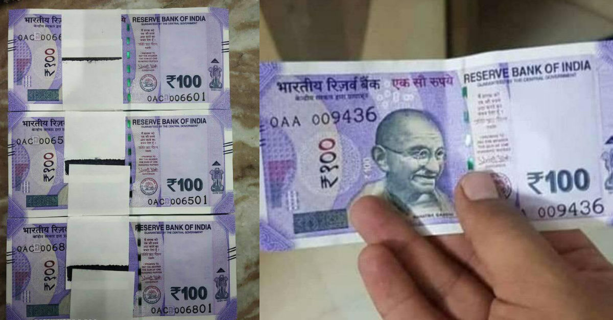 Got a New Rs 100 Note In Your Wallet? Here’s How You Check If It’s Real or Fake!