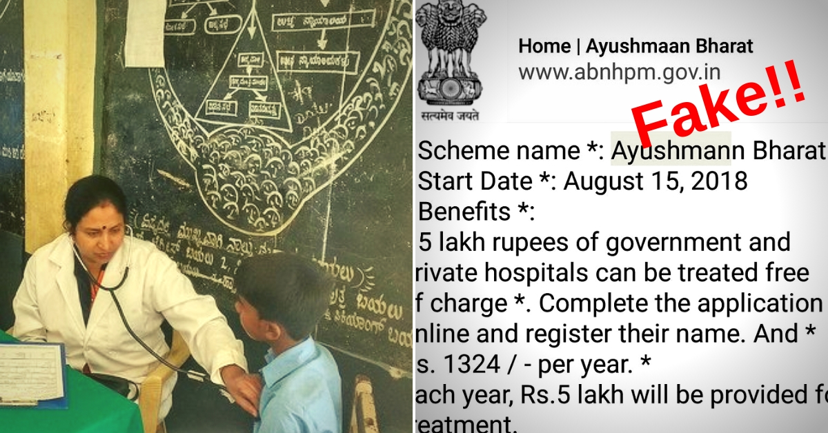 89 Health Websites, Mobile Apps Declared Fake by the Govt: All You Need to Know
