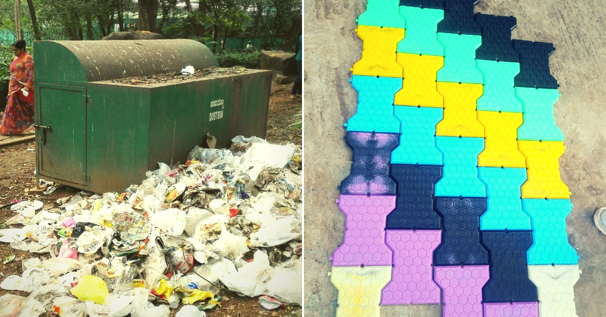 Bengaluru NGO Turns Old Plastic Into Anti-Slippery & Recyclable Tiles You Can Walk On!