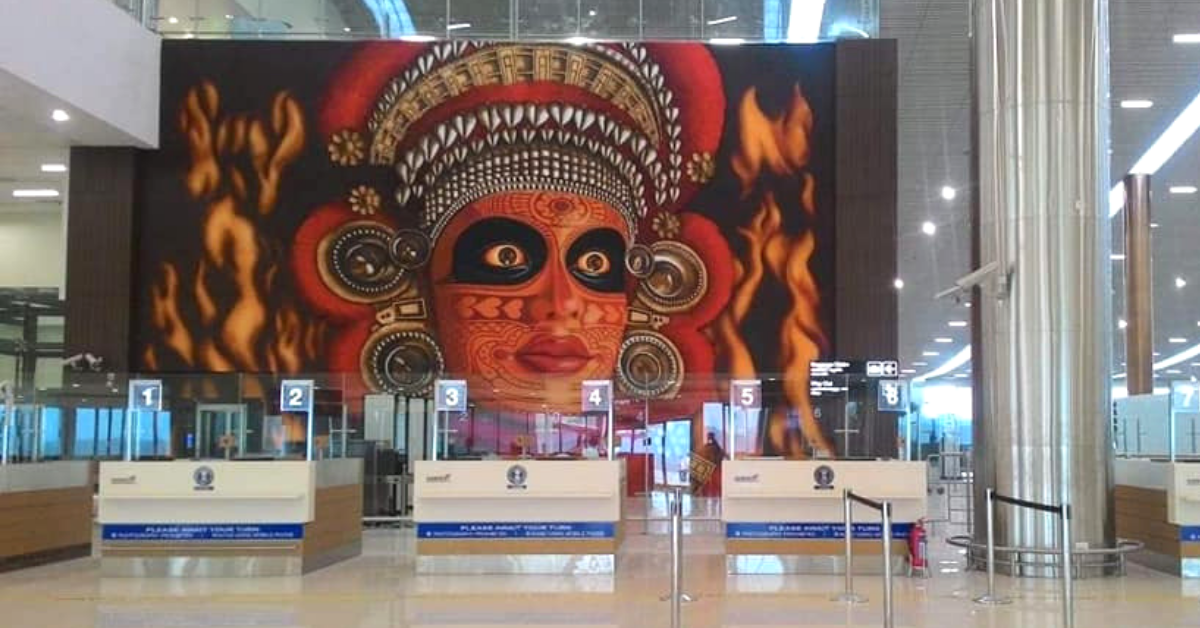 Father-Son Duo Creates History as Kerala Inaugurates Its Fourth International Airport