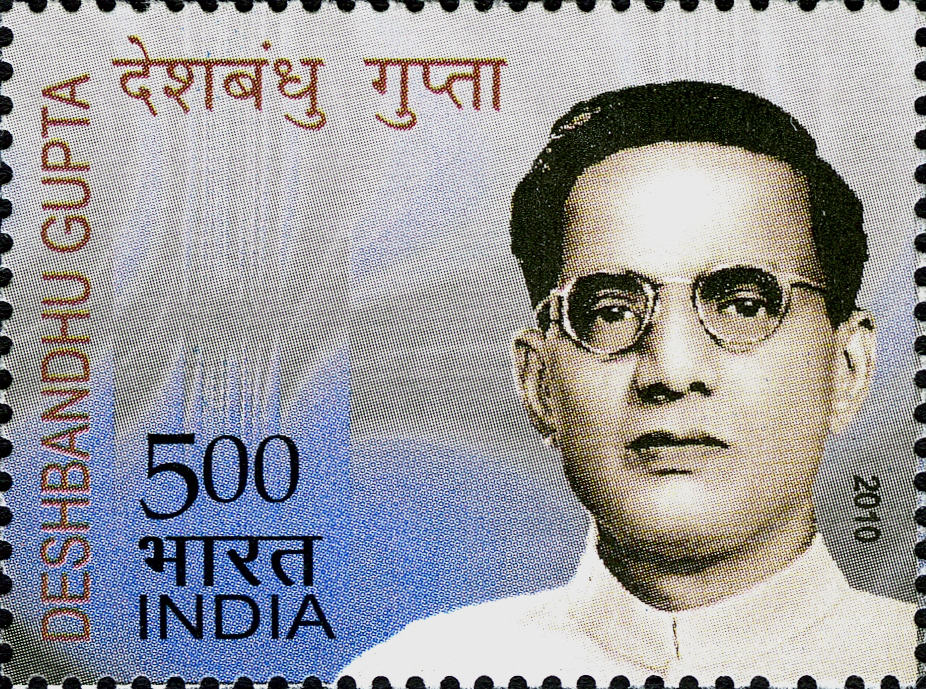 Govt of India issued a stamp in his honour in 2010. (Source: Wikimedia Commons)