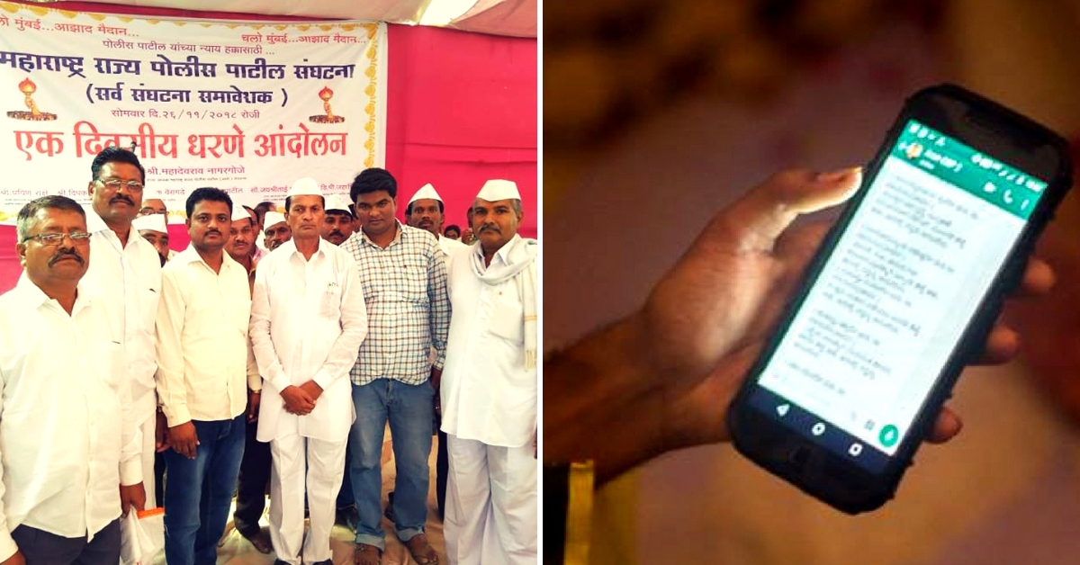 How To Tackle Deadly Fake WhatsApp News? Maharashtra’s Villages Have The Answer