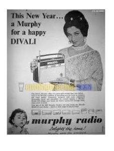 #IconsOfIndia: Murphy Radio …