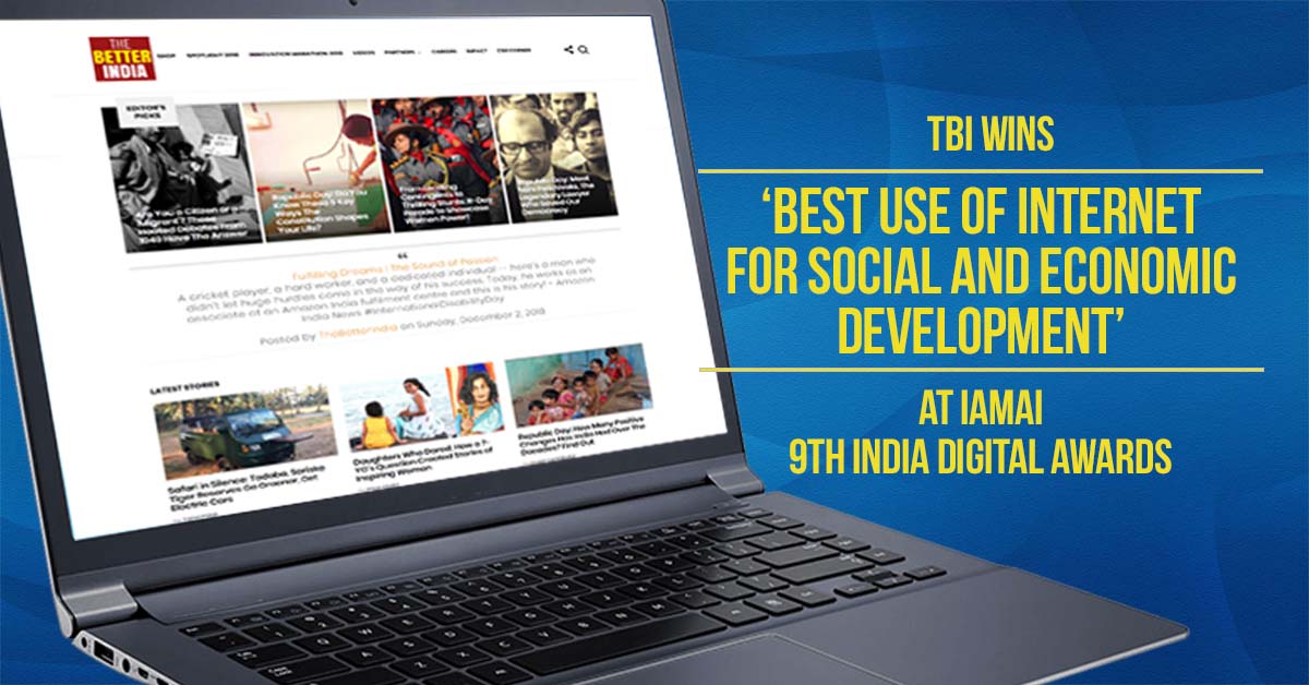 IAMAI 9th Digital Awards: TBI Bags Award For ‘Internet For Development’