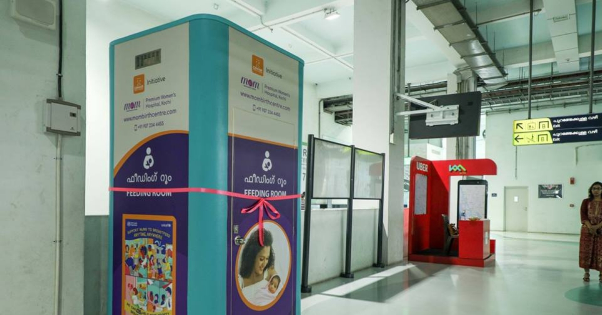 Kochi Metro Installs Breastfeeding Pods: 4 Other Times KMRL Led by Example!