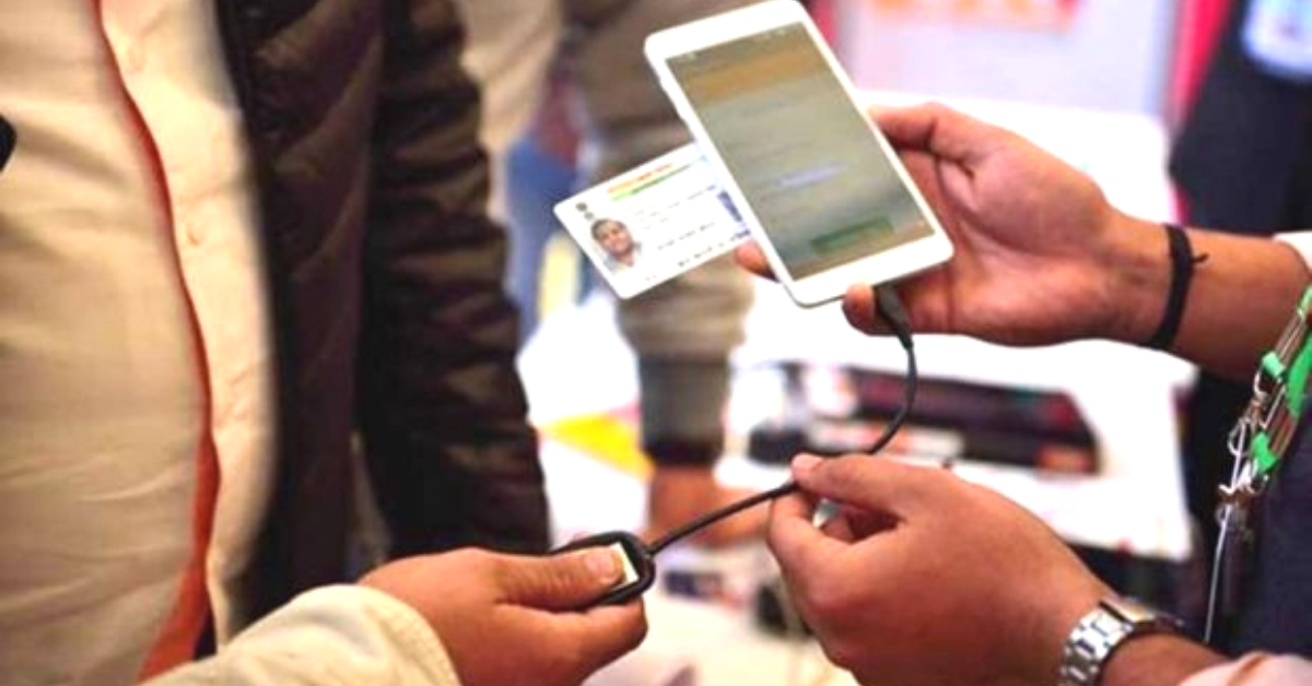 UIDAI Directs Firms to Pay Rs 20 for Using Aadhaar E-KYC: Facts to Know