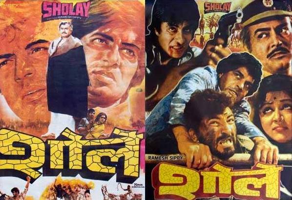 given the hindi movie sholay