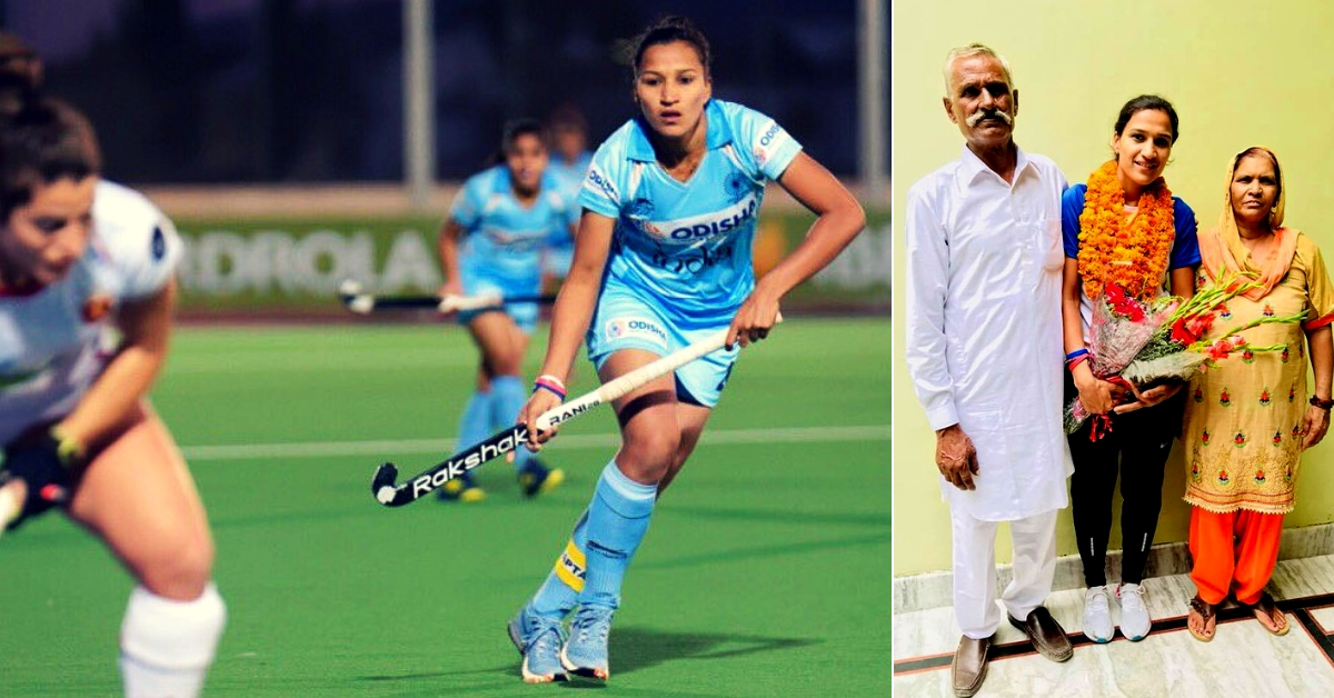 The Inspiring Story Of Rani Rampal - Captain Of The Indian Women