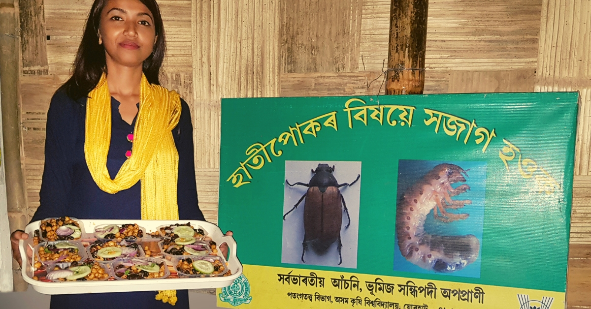 Beetle Fry, Anyone? Assam Island Turns Farm Insect Into Culinary Delicacy!