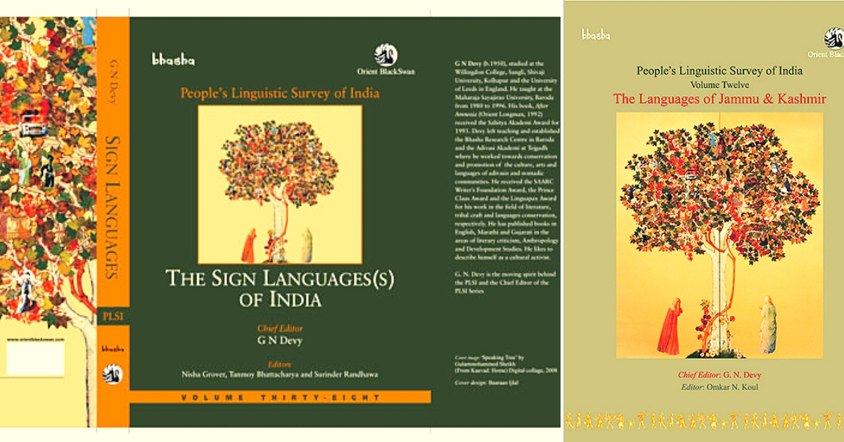 Different volumes of the People's Linguistic Survey of India are available only. (Source: Orient Blackswan)