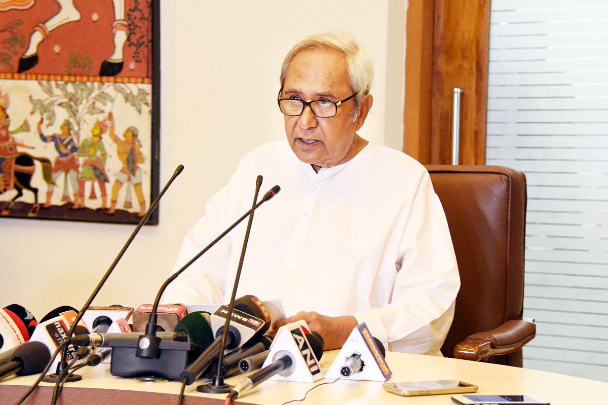 Chief Minister Naveen Patnaik. (Source: DD National/Twitter)