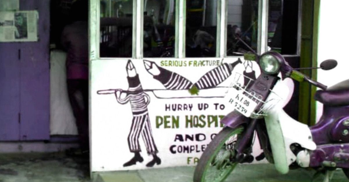 From Indira Gandhi to APJ Abdul Kalam, Kerala’s ‘Pen’ Hospital Has Helped One & All