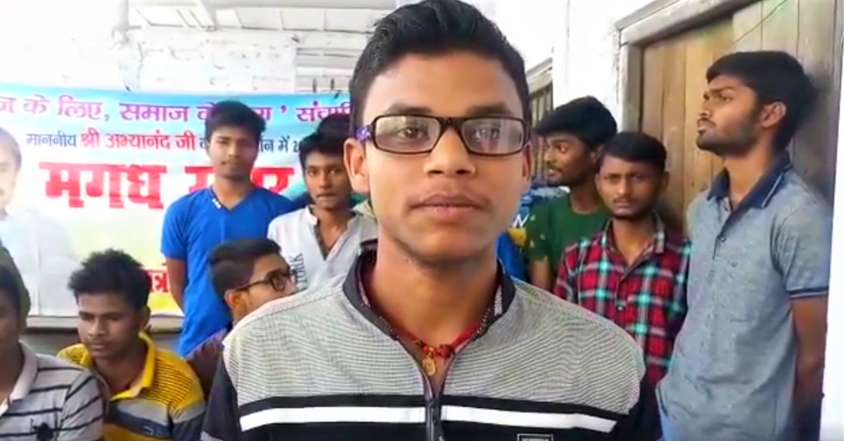 How this Bihar Betel Seller’s Son Aced JEE Main With 99.56% is Truly Inspiring!