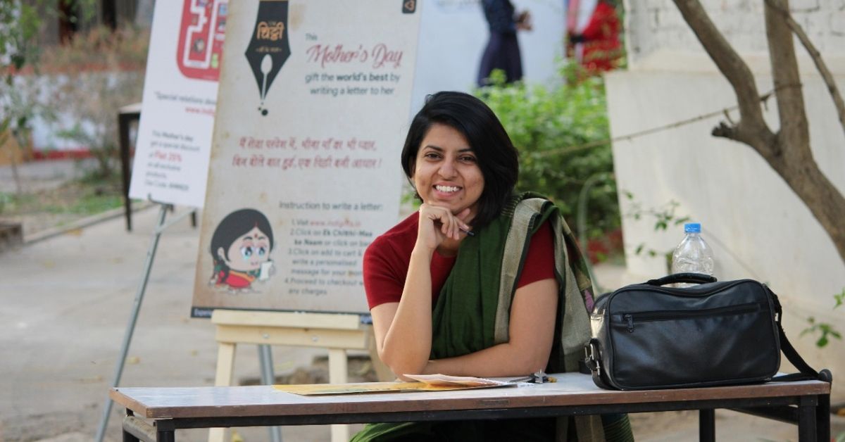 Maa, Tum Bhi Galat Ho Sakti Ho: Daughter's Viral Heartfelt Poem Will Make Your Day!