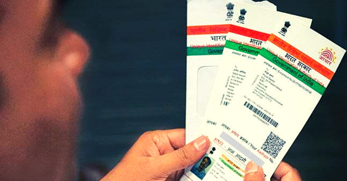 uidai masked aadhaar card secure details bank fraud india