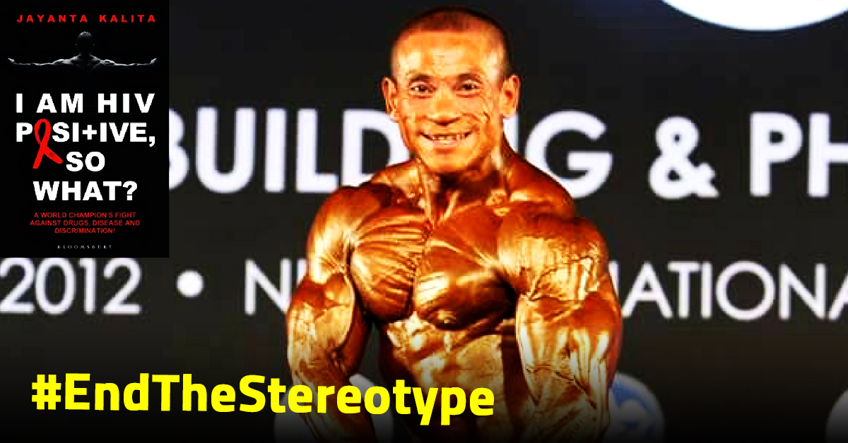 ‘HIV+? So What?’: Multi-Title Winning Body Builder From Manipur Redefines True Grit