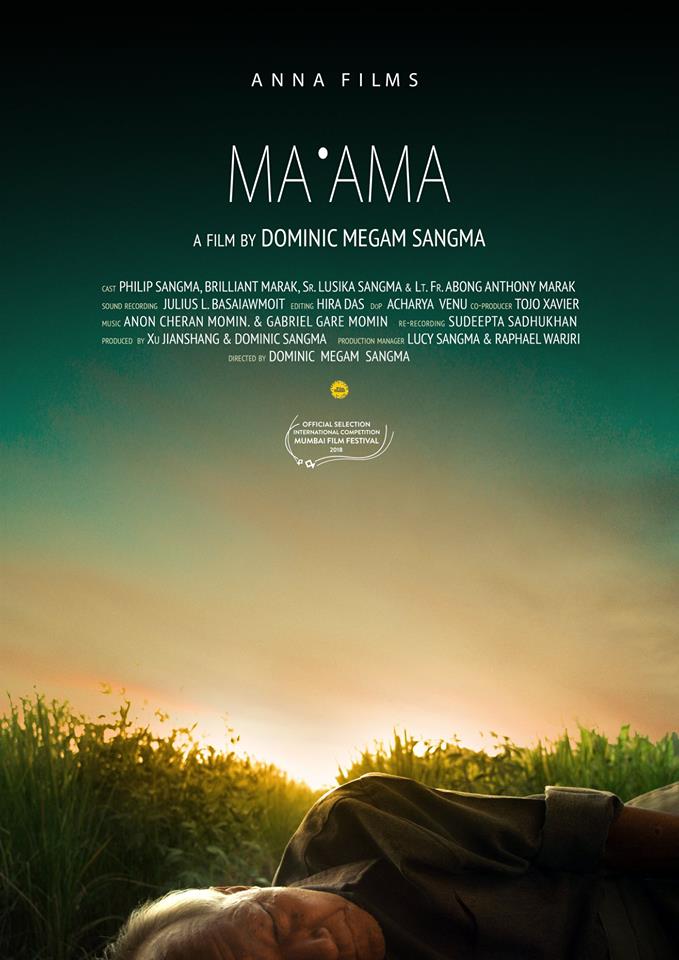 Ma. Ama Film Poster