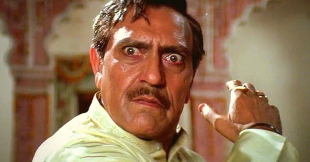 Mogambo Memoirs: Little-Known Stories About the Legendary Amrish Puri