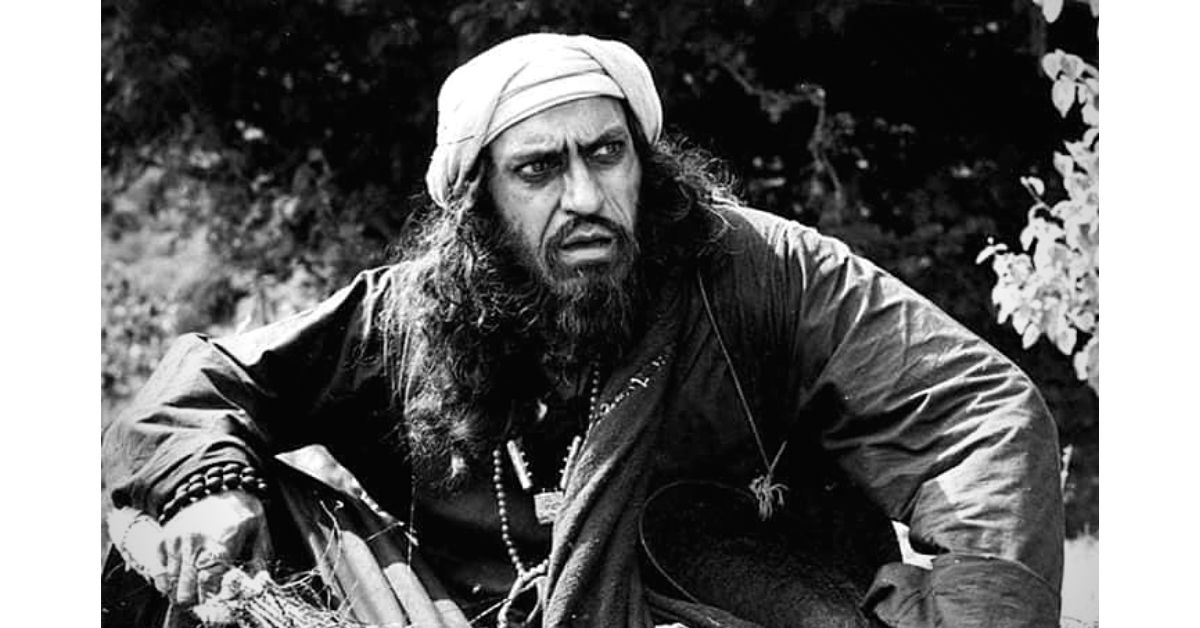 Mogambo Memoirs: Little-Known Stories About the Legendary Amrish Puri