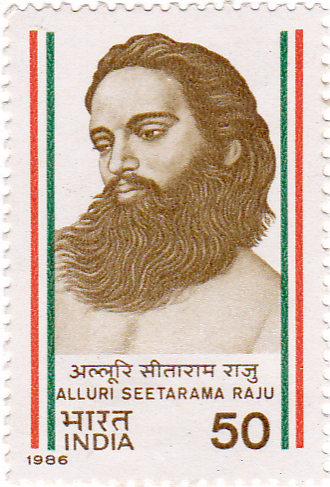 Alluri Sitarama Raju postage stamp. (Source: Wikimedia Commons)