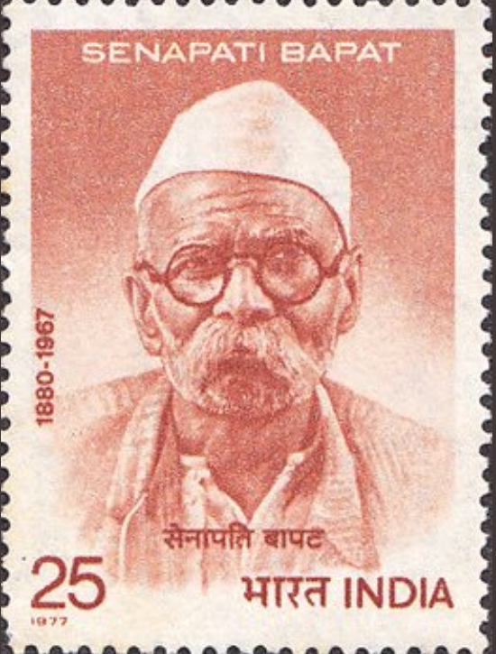 A postage stamp issued in his honour. (Source: Twitter/JAYANTA BHATTACHARYA)