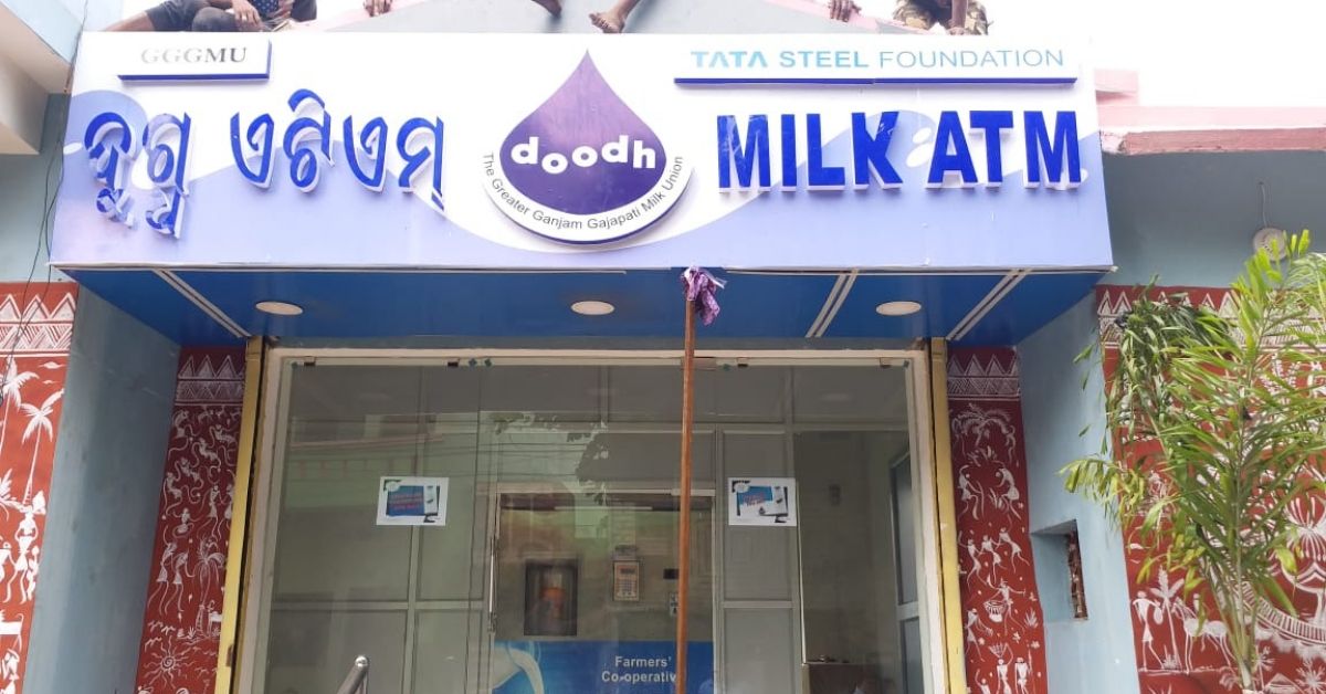 No Plastic Sachets: Odisha District Sets Up Vending Machine For Fortified Milk!