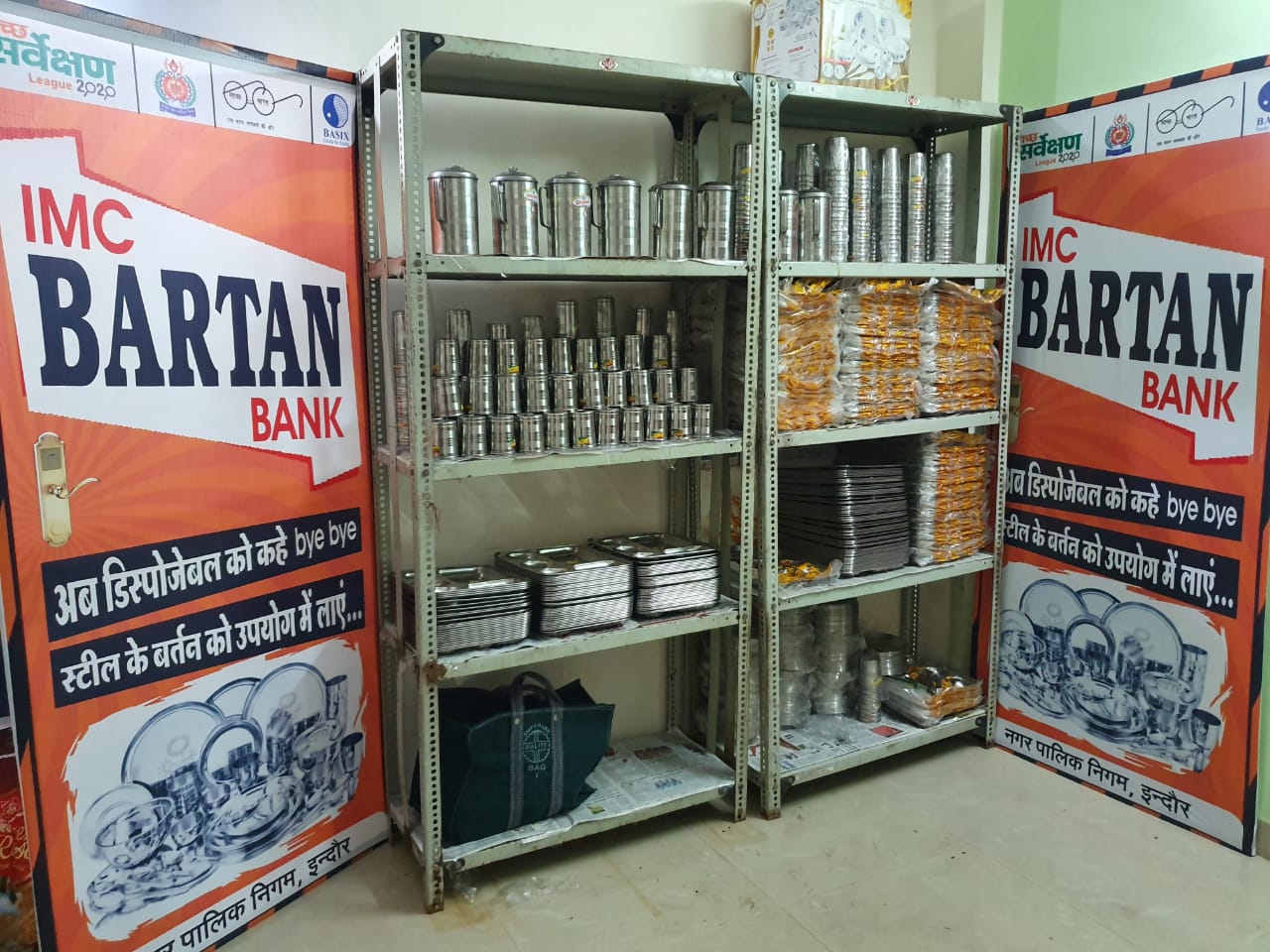 Indore municipal corporation plastic ban bartan bank reusable india