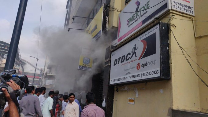 Fire at UCO Bank branch on MG Road. (Source: Twitter/India Ahead News)