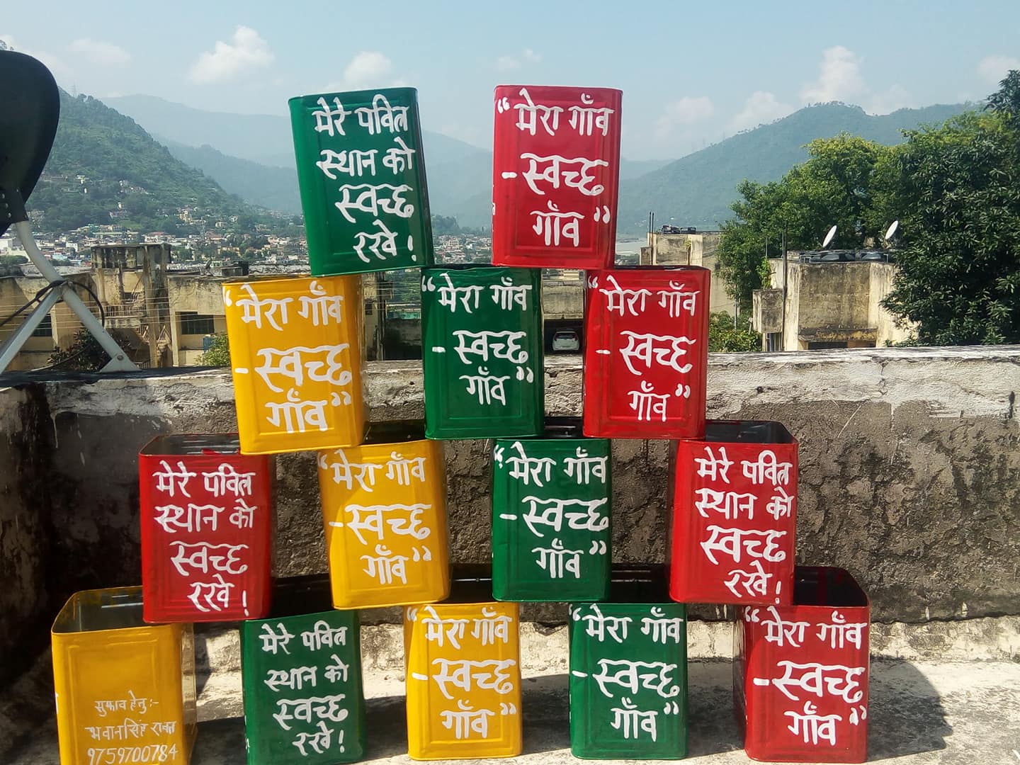 Swachh uttarakhand