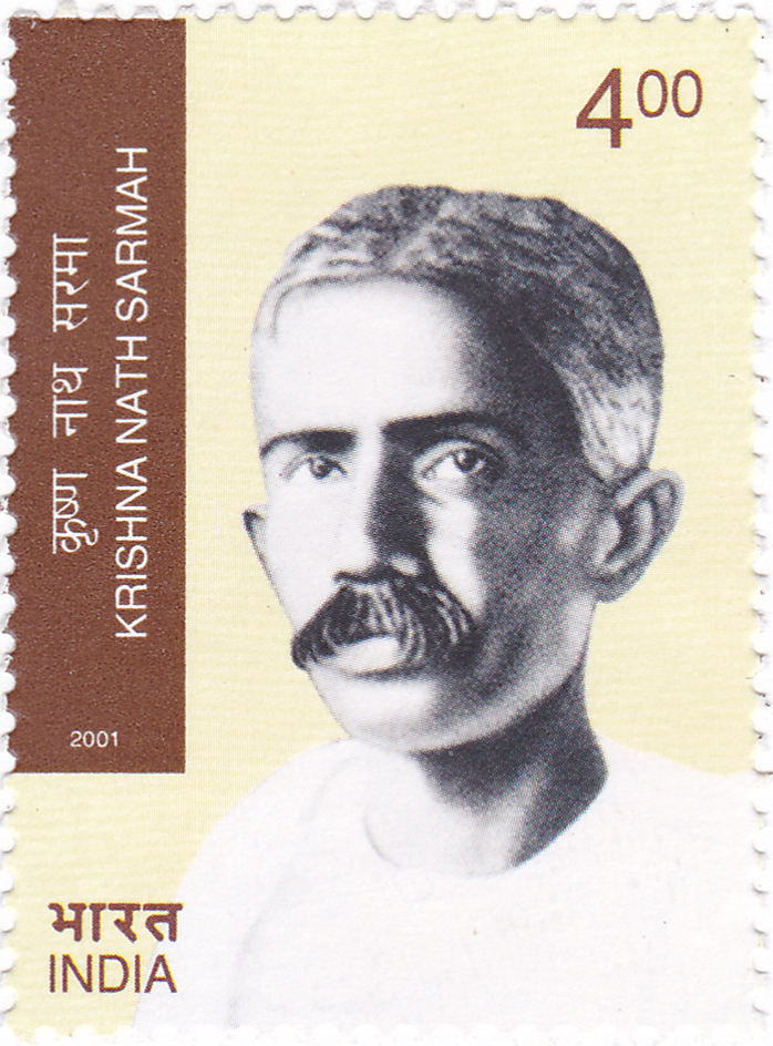Krishna Nath Sharma (Source: Wikimedia Commons)