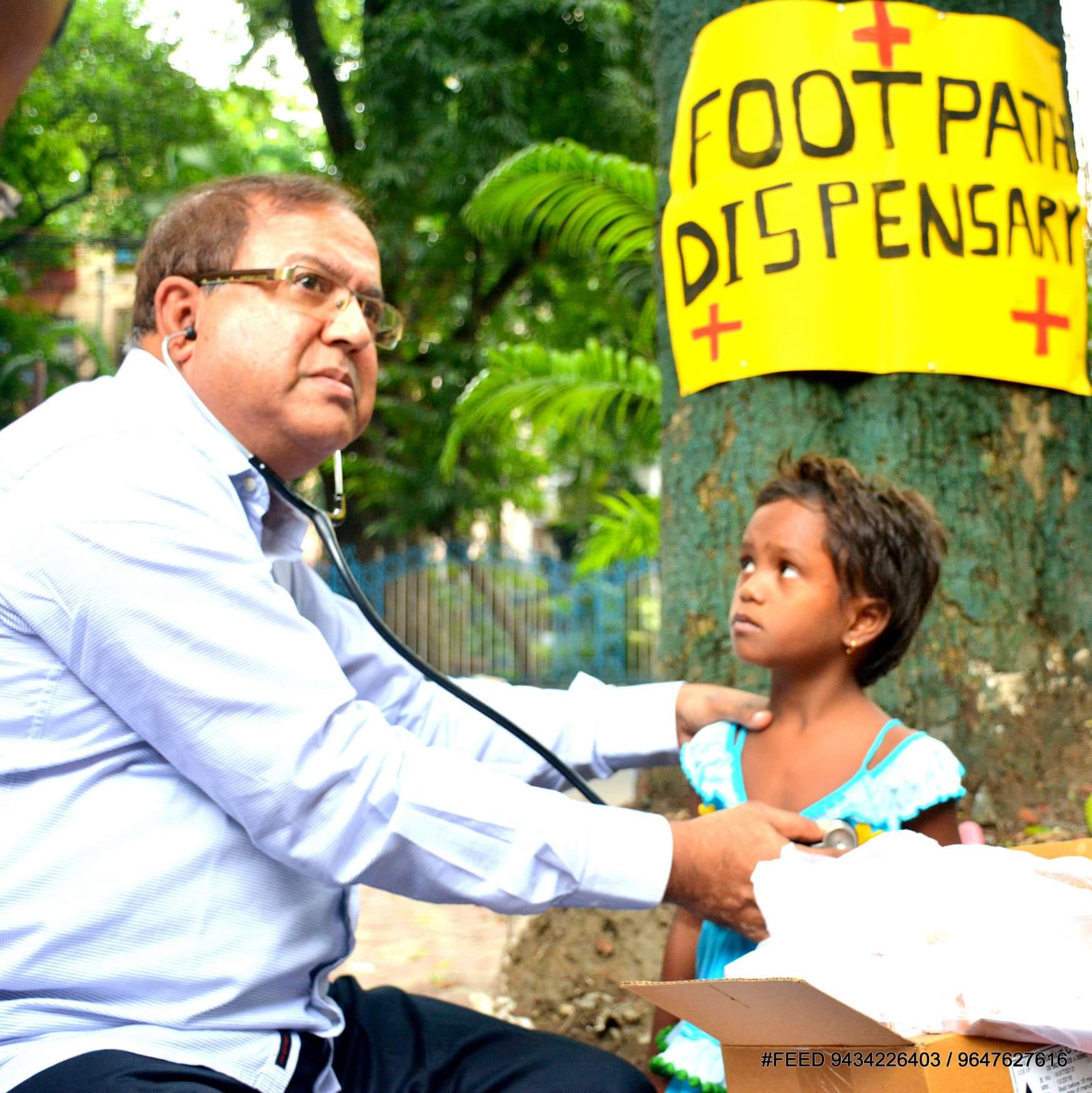 footpath dispensary