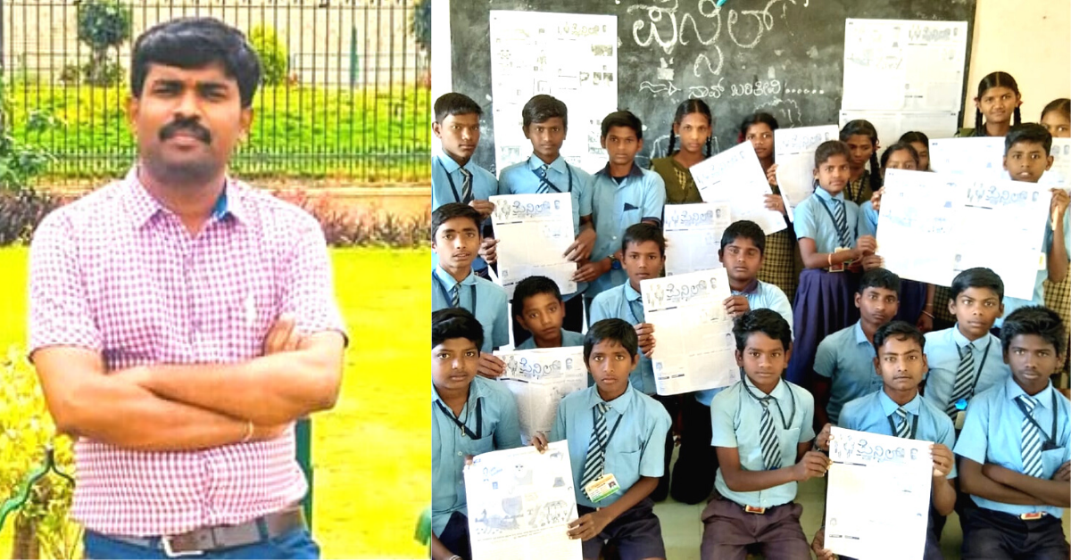 How a Karnataka Teacher Used a ‘Pencil’ To Breathe Life Into a Govt School!
