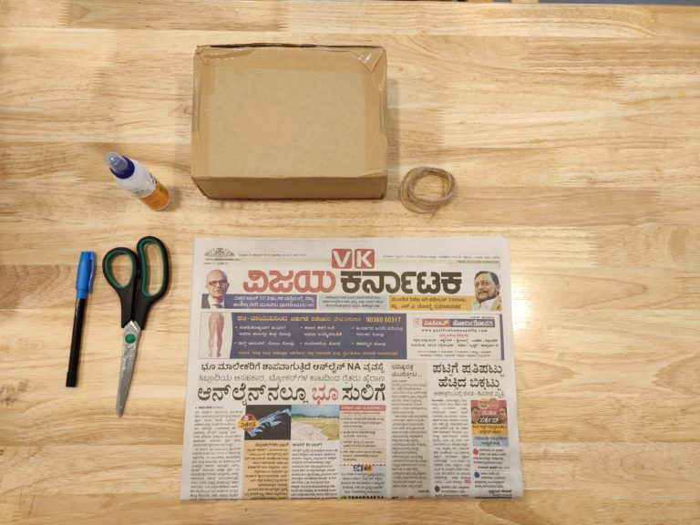 how to make recycled paper bag