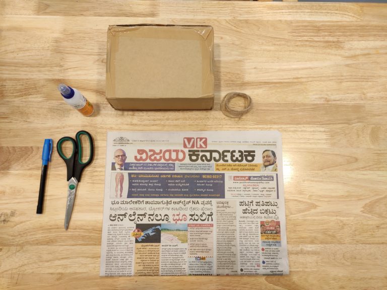 How To Make an Eco Friendly Paper Bag Using Newspaper! 