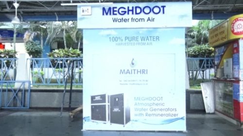 Telangana Railway Station Sells Water Made From Thin Air!