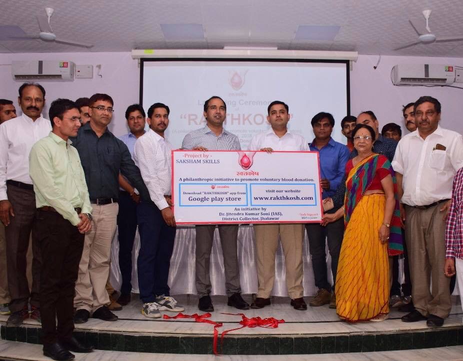 Rajasthan ias hero inspiring initiative shoes underprivileged blood bank india jov30