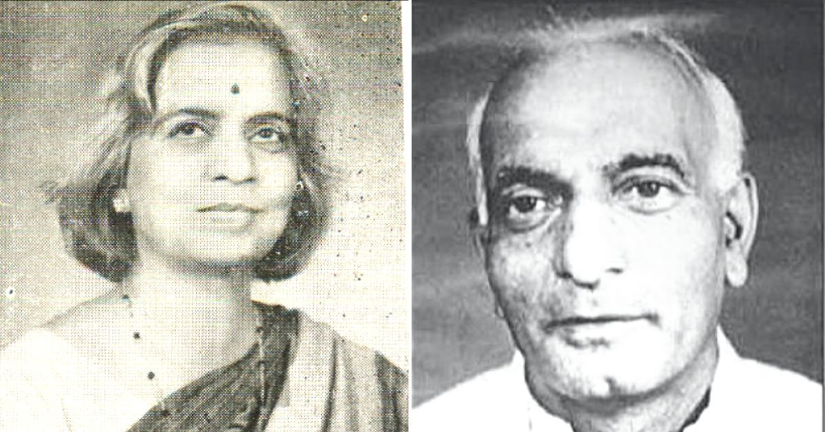 Pramila and Madhu Dandavate exchanged letters in prison