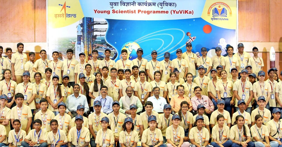 ISRO’s Young Scientist Programme 2020 For School Students: Registration, Criteria & More