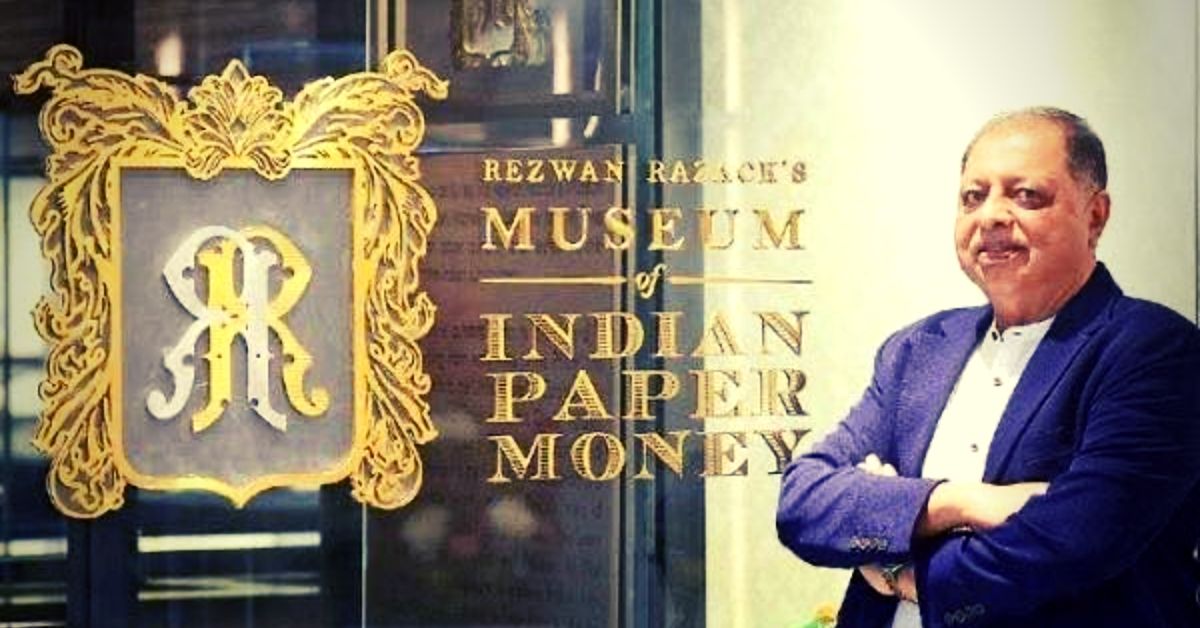 RBI’s Pakistani Notes to Hyderabadi Rupee: India’s 1st Museum of Currency Is a Must Visit!