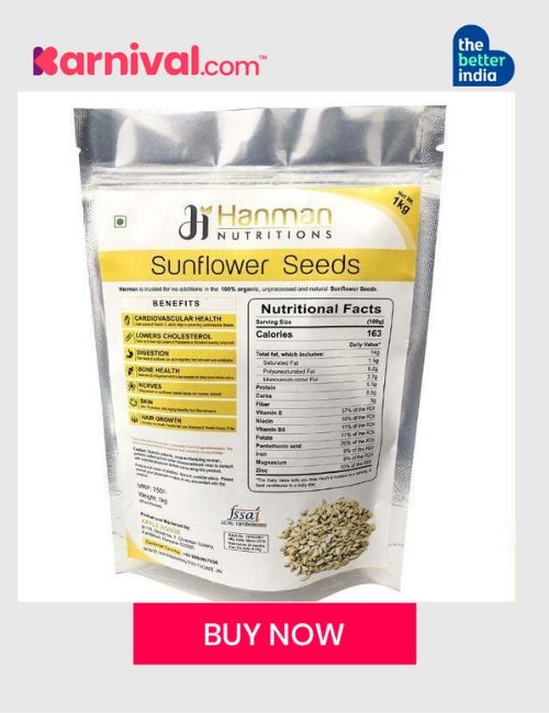 Sunflower Seed surajmukhi beej 250 gram - Wholesaledryfruits