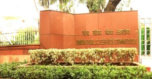 Preparing For UPSC? IAS Officers Share Oft-Repeated Topics You Mustn't Miss