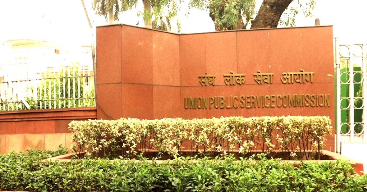 Preparing For UPSC? IAS Officers Share Oft-Repeated Topics You Mustn’t Miss