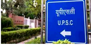 These 'Civil Service Gurus' Joined Hands to Mentor UPSC Aspirants For Free!