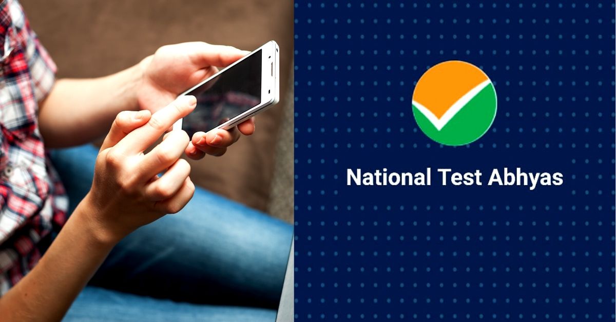 Attempting JEE or NEET? New Govt App Take Mock Tests, Analyse Your Results